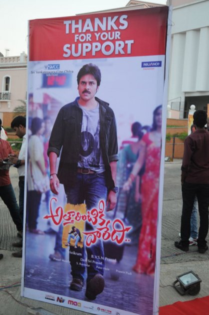 Attarintiki-Daredi-Thank-You-Meeting